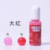 Concentrado de Color para Resina UV Color Sólido OEM Colorante de Alta Transparencia Colorante para Resina Epoxi Fabricante Concentrado de Color para Resina Pigmento Universal