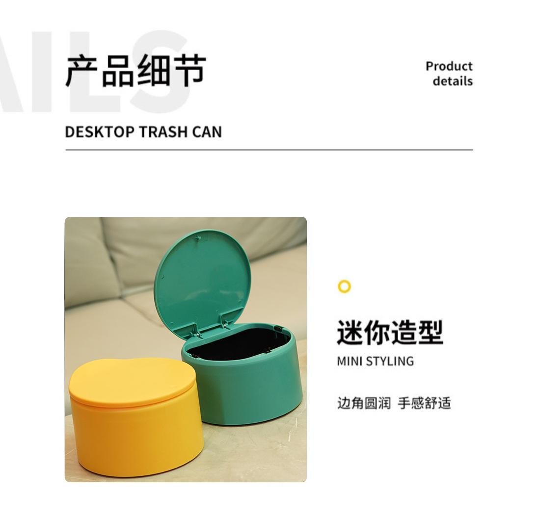 详情页_09.jpg