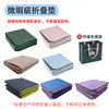 Esterilla de Yoga Plegable Ligeramente Defectuosa TPE Portátil Esterilla para Siesta de Estudiante Ecológica Sin Olor Antideslizante Esterilla de Yoga Transfronteriza
