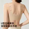Los bustos pequeños se ven más grandes con el sujetador strapless sin costuras y sin espalda para mujer, copa fija, sin varillas, push-up, sujetador tipo tank top anti-caída