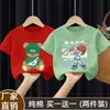 2026 Nuevo Estilo Versión Coreana para Niños Top de Algodón Puro Moda Fresca Estilo Callejero Camiseta Elegante de Manga Corta para Niños Verano Camiseta Hip-Hop
