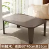 Mesa plegable estilo japonés para mirador, Mesa Kang, Mesa de estudio para cama de dormitorio, Mesa de computadora, Mesa pequeña para alfombra, Mesa de café pequeña simple