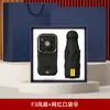 Conjunto de presentes de verão para negócios: caneca de café, guarda-chuva, ventilador pequeno, lembrança de verão legal e criativa com logotipo personalizado