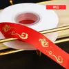 Cinta Roja de Año Nuevo Estampado en Caliente Encriptada Cinta de Empaque Feliz Año Nuevo Estampado en Caliente Palabras Felices y Bendición Cinta Decorativa