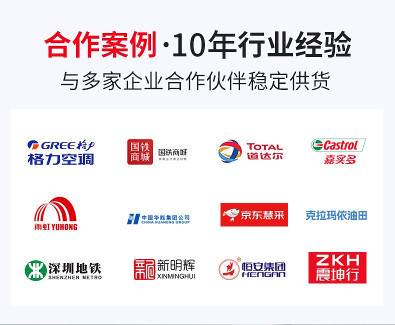毛圈手套详情_03.jpg