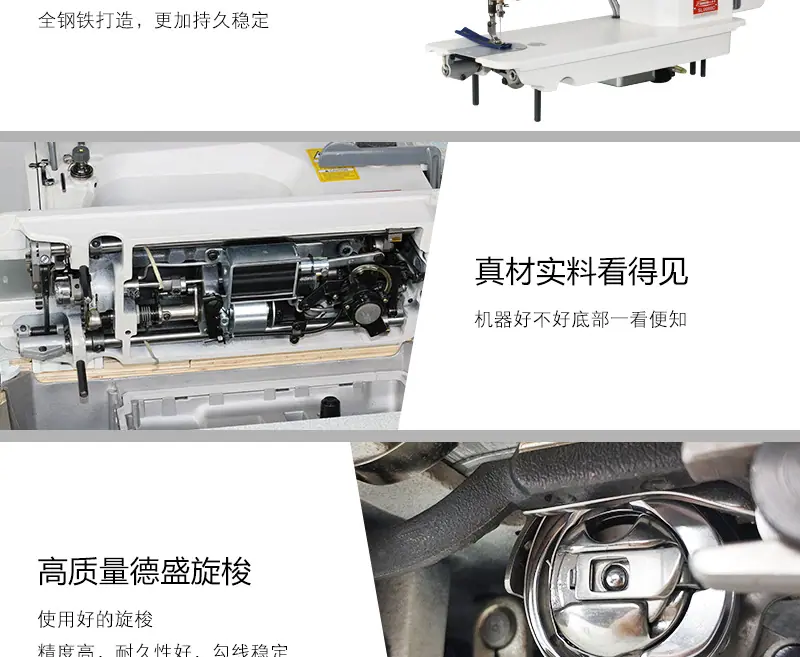 详情页_10