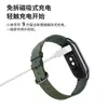 Adecuado para carga Xiaomi Mi Band 10, Cargador Mi Band 8/9, Cargador USB Redmi Watch 4/5