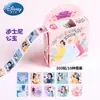 Pegatinas de Caricatura para Enrollar 200 de Niños Color Autoadhesivas Láser Mickey Sofia Princesa Marvel