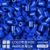 Pacote de Recarga de Contas Mard 265 Contas de Fusão Coloridas 2,6mm Pacote de Material Arte com Contas DIY Coco Conjunto Completo Produto Físico