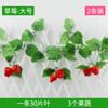 Vime Frutado Simulado, Vime de Flores Artificiais, Teto de Folha de Uva, Decoração de Folhas Verdes, Folhas de Plástico, Tubos de Plantas, Loja de Verduras