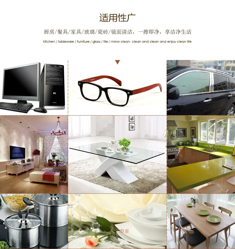 优势_06.jpg