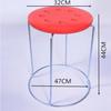 Taburete de Acero Engrosado, Taburete para Cambiarse los Zapatos, Taburete Pequeño de Hierro, Taburete Redondo, Taburete para el Hogar, Taburete de Ocho Agujeros, Taburete de Plástico, Zhao Zhuoyou