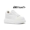 Zapatos Blancos para Mujer que Aumentan la Altura 11 cm, Nuevo Llegado Otoño 2026, Versátil Parche Marrón de Nicho, Zapatos Casuales Bajos para Chicas