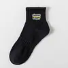 Calcetines de Otoño para Hombre, Calcetines de Algodón de Color Sólido, Caña Media Larga, Resistentes al Desgaste, Absorbentes de Sudor, Calcetines para Hombre Anti-Olor, Calcetines Deportivos Juveniles, Calcetines Zhuji