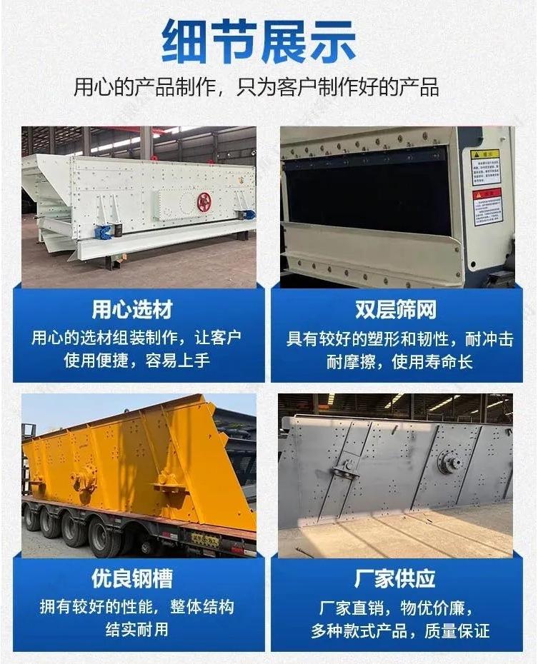 微信截图_20241114101554