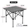 Mesa y silla plegables para exteriores, silla lunar ultraligera, adecuada para picnic, camping, uso completo, taburete para exteriores para el hogar.