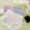 Shu Ya Lu Roupa Íntima Feminina Simples Cor Clara Sem Marcação Pele Nua Macia Amiga da Pele Respirável Cor Sólida Calcinha Casual