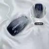 Adecuado para Cubierta de Llave Geely Haoyue 2025, Geely Haoyue L Unisex Coche Cubierta Protectora Simple con Hebilla