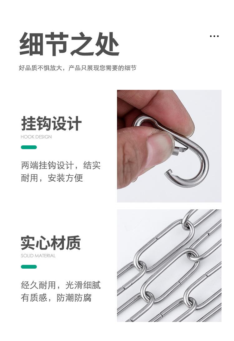 链条_07.jpg