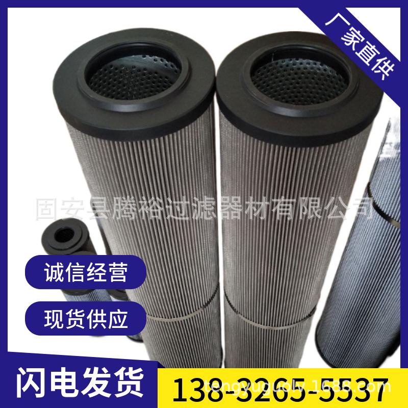 mtw-13547838.jpg