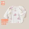 Roupas de Bebê Henan Anyang Roupas Meio Costas Verão Algodão Puro Roupas de Monge para Recém-nascidos Primavera e Verão Classe A para Recém-nascidos 0-Março