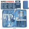 Nail Clippers unhas Clippers 18 peças manicure set doméstico de alta qualidade cortadores de unhas colher orelha pedicure conjunto completo de ferramentas para unhas