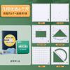 Regla Cuadrada Wei Zhen Plástico Razonamiento Cálculo Regla Estudiante Secundaria Examen de Matemáticas Función Geometría Dibujo Juego de Reglas
