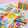 Material didáctico de matemáticas de primer grado de primaria, rompecabezas de geometría, contador de palitos pequeños, caja de herramientas de aprendizaje, traje