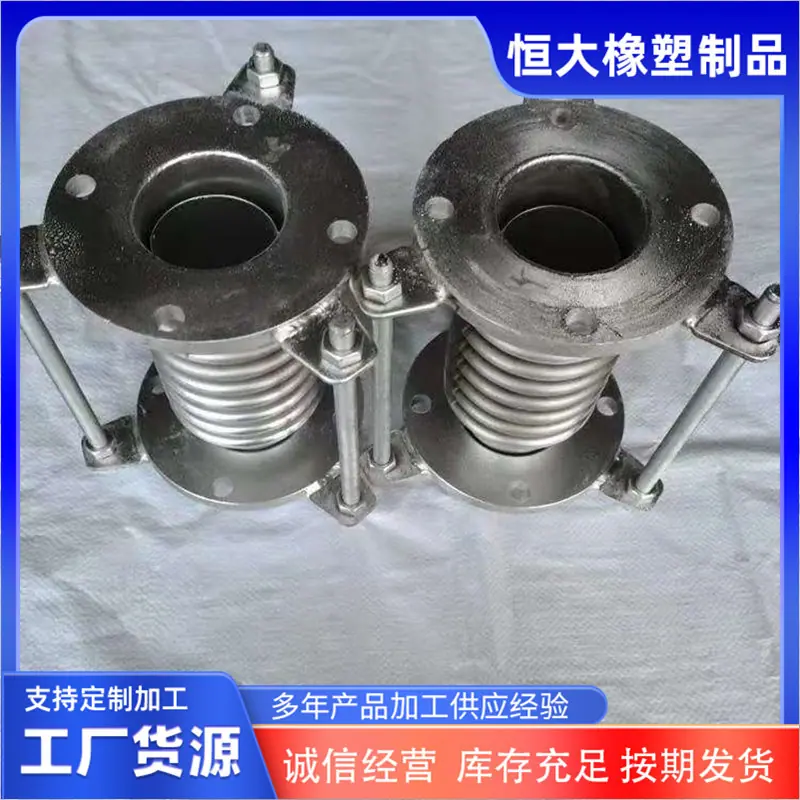 微信图片_20250207215850.jpg