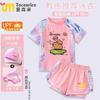 Traje de Baño Nuevo Kapibala 2025 para Niñas Traje de Baño Dividido para Niñas Traje de Baño con Protección Solar para Niñas Traje de Baño de Entrenamiento