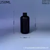 Frasco Borrifador Redondo de Ombro Preto em Estoque do Fabricante 150ml-350ml Água para Limpeza e Desinfecção Borrifador Plástico Frasco Spray