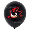 Nuevo globo de aluminio de caricatura de Sonic the Hedgehog fiesta de cumpleaños sonido Chico Modelado traje infantil al por mayor