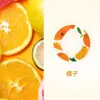 Amazon Transfronterizo Varios Sabores Anillos Frutales 0 Azúcar 0 Caloría Anillos Aromáticos Taza Divertida Redonda para Jugar Anillos de Condimento