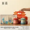 El Set de Tazas de Café Culturales y Creativas de la Ciudad Prohibida es un recuerdo exquisito, ideal para viajar, perfecto como regalo práctico para extranjeros que visitan Pekín.
