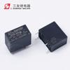 Relé Sanyou Relay Sj-S-112Dmh 10A Relé 12V24V Universal 4 Pinos Potência Relé Pequeno