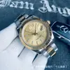 Novo Relógio Série Datejust, Relógio Mecânico Totalmente Automático, Relógio Datejust de Três Ponteiros com Mostrador Texturizado, Calendário e Recursos Luminosos para Homens