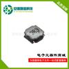 Escudo de pegamento magnético SMD NR4018-3R3M Inductor de potencia SMD Pegamento magnético NR 4018 3.3UH punto de fábrica