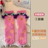 Calcetines Xiaowu de otoño e invierno, engrosados, resistentes al frío, de terciopelo a medio pelo, calcetines de tubo medio para mujer con lindo monstruo pequeño de terciopelo de coral, cálidos y no sueltan pelusa