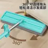 Mopa Plana para Limpieza, Lavado sin Manos, Mopa de Fregado con Agua para Personas Perezosas, Doble Uso para Húmedo y Seco, Giratoria, Fácil de Limpiar, con Mango Extendido