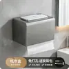 Estante de Almacenamiento para Baño, Estante de Almacenamiento sin Taladro, Estante de Almacenamiento para Baño, Estante de Almacenamiento para Inodoro, Estante de Almacenamiento
