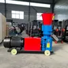 Nueva máquina peletizadora de alimento, doble uso para materiales secos y húmedos, granulador pequeño para ganadería, máquina peletizadora de alimento de paja y maíz