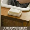 Jabonera de doble capa con drenaje estilo japonés, jabonera de plástico para baño, estante de almacenamiento impermeable creativo, caja de jabón