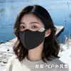 Mascarilla Cálida de Terciopelo para Protección de Ojos Otoño e Invierno 2025 Mascarilla Cálida Reflectante para Ciclismo y Ciclismo Nocturno Mascarilla a Prueba de Viento y Frío