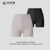 Calça Modeladora Cintura Alta com Botões Controle de Barriga Calça Levanta Bumbum Cinta Modeladora da Cintura Calcinha Modeladora de Bumbum Roupa Íntima Modeladora Boxer Shorts de Segurança