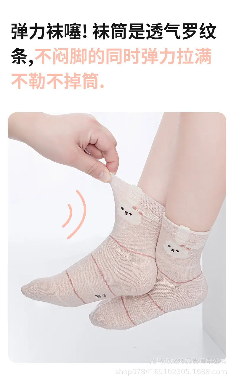 详情_05.jpg