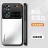 Adecuado para Nubia Z70Ultra Dorado Deslumbrante Esmerilado Funda para Teléfono Móvil Nubia Z60Ultra Esmerilado Cubierta Protectora Anticaídas
