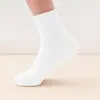 Meias de chão de fleece dupla face para pessoas de meia-idade, com fleece adicional e espessadas para aquecimento, meias de cano médio, comércio exterior, para aquecimento em casa no outono e inverno