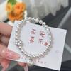 Xiaopang Fulianhua 999 Pulseira de Prata Esterlina Feminina Método Antigo Contas de Transferência Nicho Estilo Nacional Pulseira de Alta Qualidade Conjunto de Presente