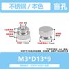 Hongkangming hardware cabeça alta amassada porca GB máquina dente de seda rosa tampa M3M6-M8 aço inoxidável porca de mão