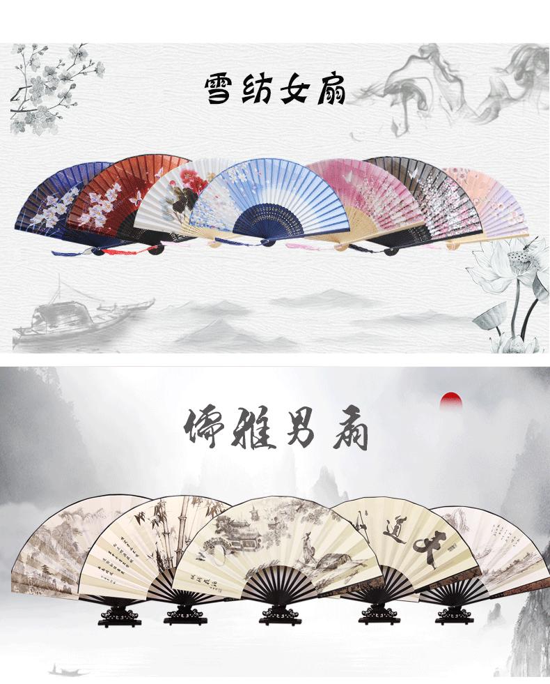 首页-恢复的_13.gif